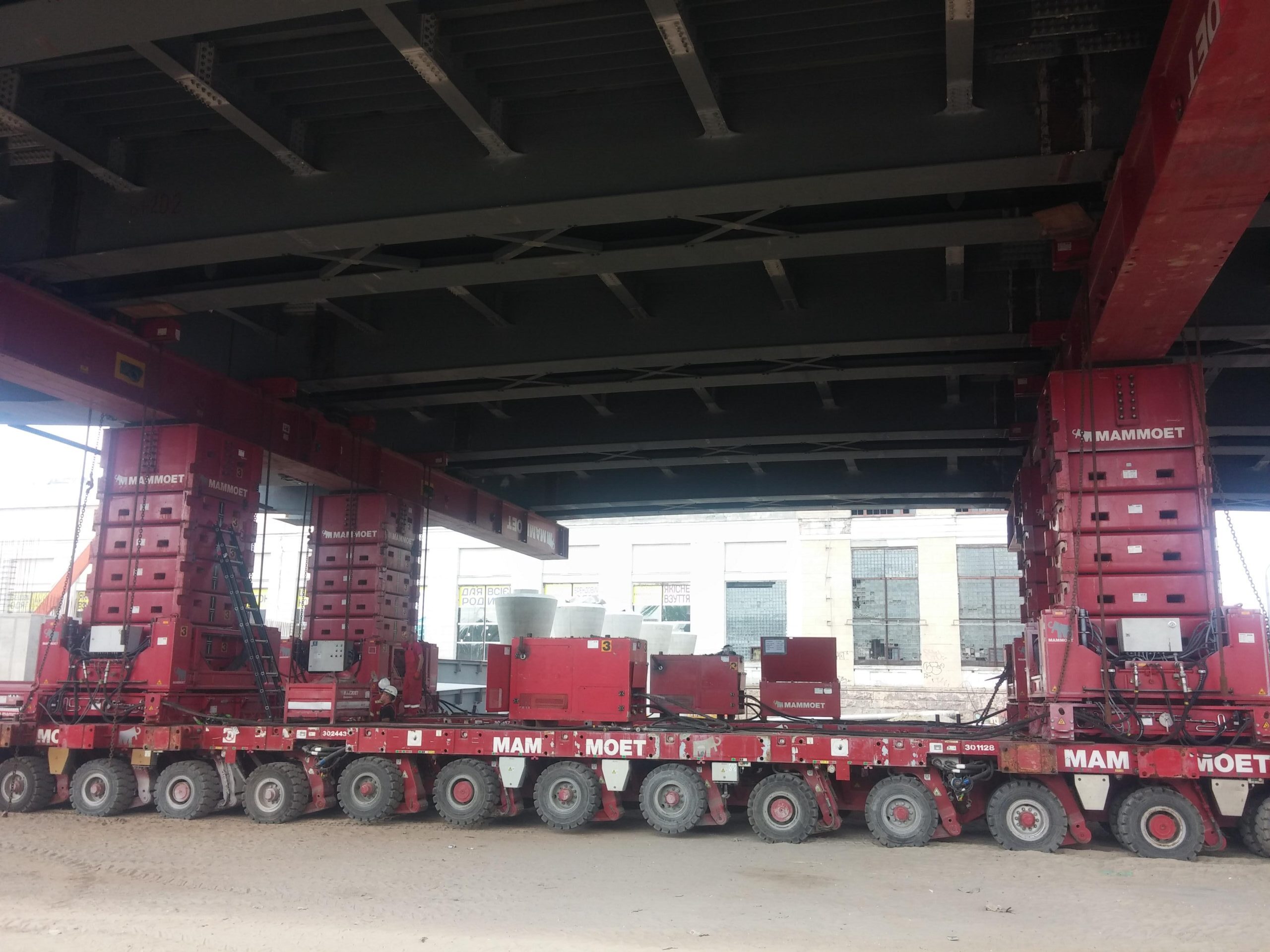 Bridge Section Relocation – Beresteiskyi Interchange